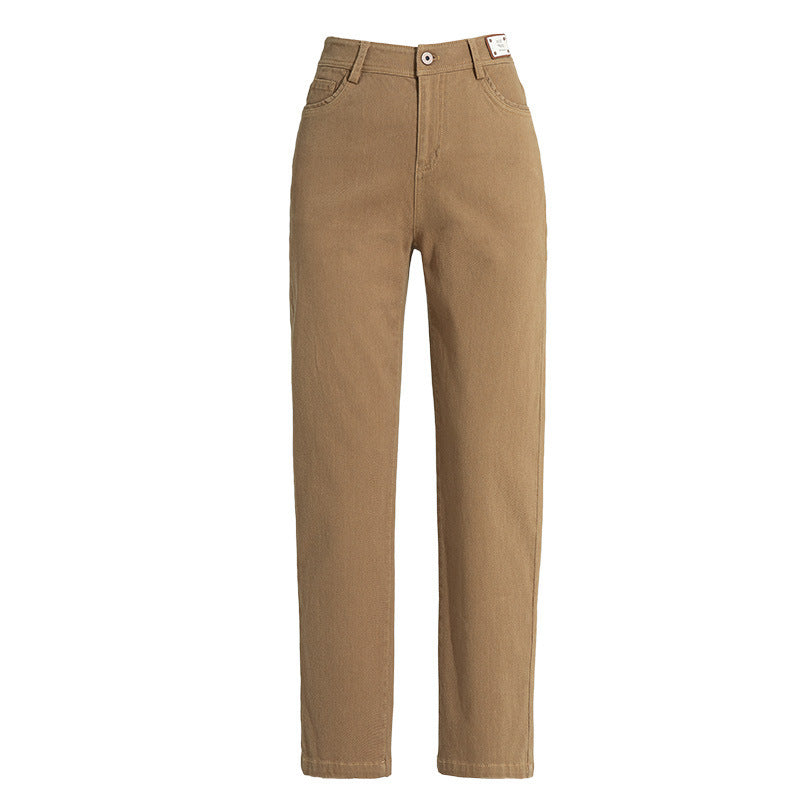 Fashion Casual Loose High Waist Skinny Pants