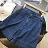 Denim Wide Leg Button Elastic Waist Shorts