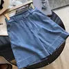 Denim Wide Leg Button Elastic Waist Shorts