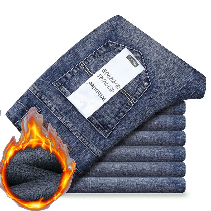 Straight Loose Elastic Casual Denim