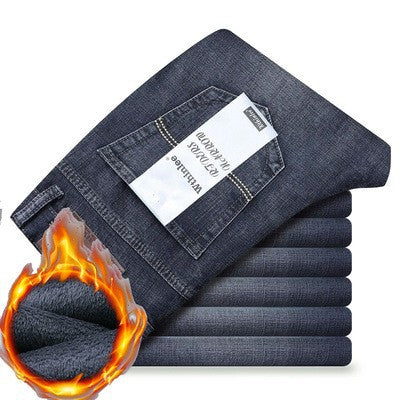 Straight Loose Elastic Casual Denim