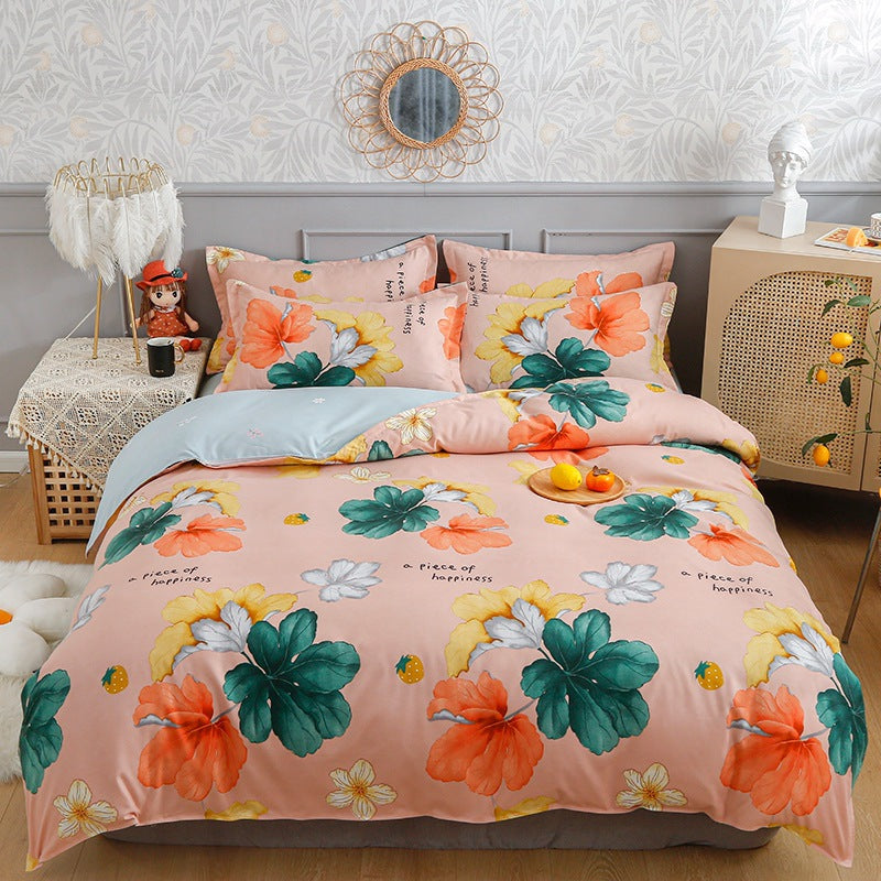 Pure Cotton Brushed Four-piece Thickened
