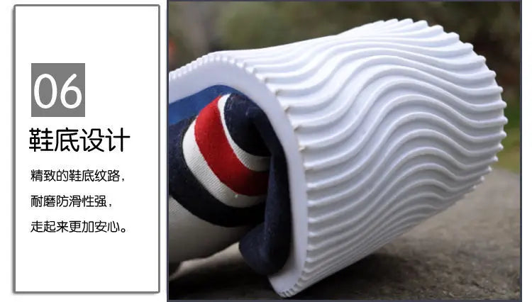 Running Outdoor Breathable Men Jogging Shoes