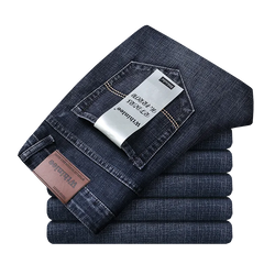 Spring Autumn Straight Elastic Slim Fit Casual Work Pants